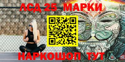 кокаин перу Вязники