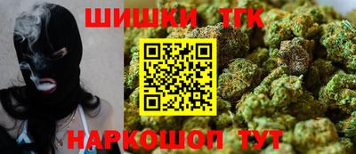 дмт Берёзовский