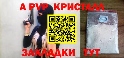ПСИЛОЦИБИНОВЫЕ ГРИБЫ Беслан