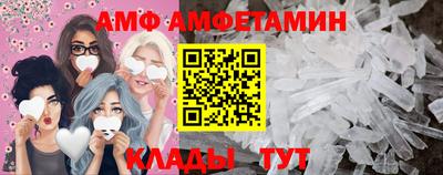 мескалин Балашиха