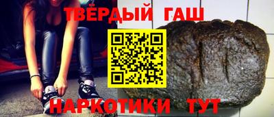 COCAINE Вязьма